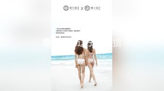 2023-12-14安防精品A罩杯女友也可以乳交