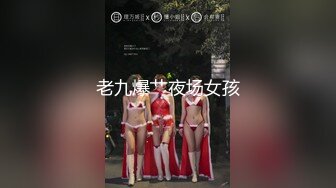 廣州49歲服裝店極品熟女阿姨出軌偷小鮮肉，一線天鮑魚阿姨酒店被小夥連肏兩次