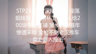 葫芦影业 HUL-033 《处男学生转大人》如果成绩进步就让你“坏坏坏”