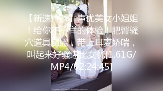 @MDSJ-006 性罪犯牢笼 处女萝莉的潮吹凌辱