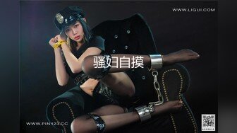 7/21最新 性感的黑丝华裔美女被老外上司按在办公桌上各种姿势啪啪VIP1196