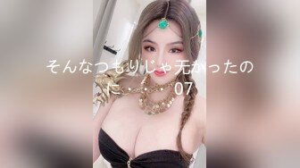 [无码破解]COSX-050 フォロワー1万人突破！スケベバニーコスの色白美巨乳レイヤーKちゃんは人参よりもオチ●ポが大好きです！