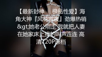    很久没播极品颜值女神  回归后依旧那么骚  撩起衣服露美乳 奶头也是粉的  假屌爆插多毛小穴