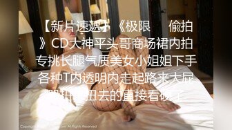 AI换脸视频】江疏影 女秘书堕落日记[完整剧情无码]