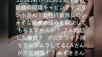 【原创国产精选】純欲的天花板，此女长的就是欲望的化身，大爱！！