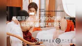 高颜值红唇美少妇【张柏芝表妹】自摸诱惑，性感黑丝开裆掰穴特写，揉搓奶子毛毛浓密非常诱人!