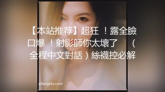 ❤️反差女教师❤️为人师婊的骚货新婚人妻老公不在家随便就约出来射脸平时有多高冷床上就有多饥渴极品反差婊