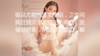 6草过小姨子0318的骚女朋友私信给我QQ