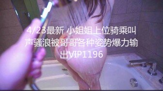 蜜桃傳媒PMC133強奸女醫師操到求饒