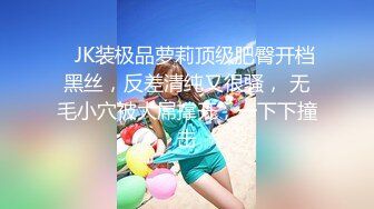 【新片速遞】大师ChinaJoy展会CD系列美女模特裙底风光，灰色套装美女丁字裤也是灰色的