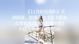 ❤️清新脱俗❤️Lo娘服小白袜你心动吗看看二次元洛丽塔少女的汉服诱惑双视角看看小鹿怎么把自己的小骚穴给干喷的