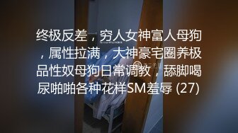  淫娃女友黑丝情趣全程露脸跟狼友发骚互动，主动扒下男友的裤衩舔弄大鸡巴吸蛋蛋