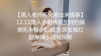 评选大片3集反差女友不为人知的一面。