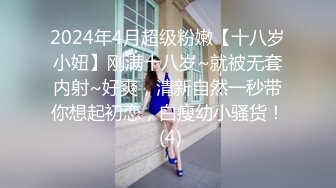 afchinatvBJ奥琳_20190705BetweenUs编号773BDCFB