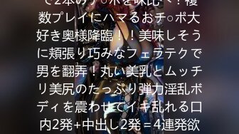 日常更新2023年8月9日个人自录国内女主播合集【161V】 (17)