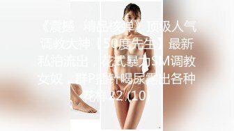 超美的大神摄影啸啸百万众筹精品美女人体四点全裸黑深林写真