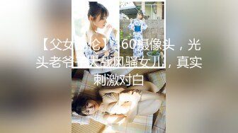 STP33416 清纯甜美小学妹，主打的就是听话，【粥粥吃不饱】，大哥专属定制，让咋露就咋露，洗澡自慰看菊花，皮肤白，蜜桃臀身材一级棒！ VIP0600