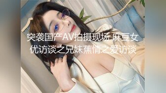 商场女厕全景偷拍牛仔裤美女的极品微毛小粉鲍