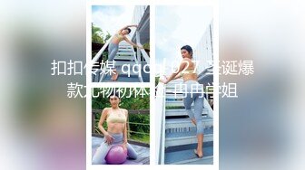 91制片厂，91YCM-059女演员的性爱试镜