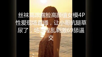 麻豆传媒 MCY0067 护士女儿的粉色小逼-沈娜娜【水印】