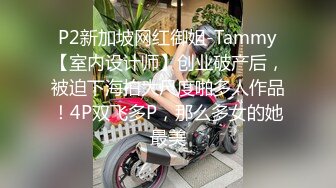 高能预警！极品身材颜值巅峰比女人还女人美丽T娘【李志贤】私拍，被直男爆肏到起飞，淫叫不要轻一点内射菊花里 (3)