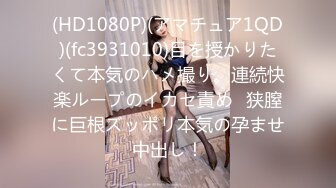 HYSD-040(41hysd00040)[h.m.p]唾液まみれフェラ前嶋美歩