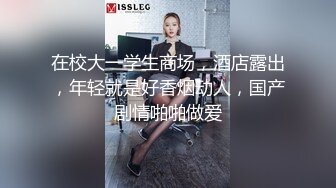 年轻短发学生头新人妹子，贫乳苗条身材，互玩69