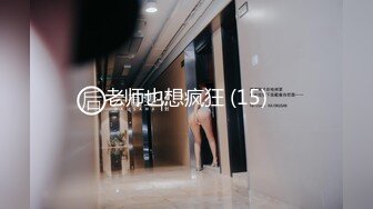 【原创国产精选】跨年夜连续草了3次还不满足