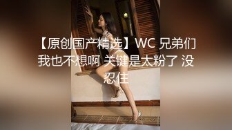 性爱泄密重磅流出 推特新人EMEI约炮有男友的宠物店女老板 呻吟美妙动听 小嫩穴被大屌超强火力输出 已被操肿