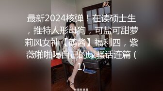 【姐弟乱伦】兽性大发把美臀姐姐按在厕所干，回到家再让调教好的姐姐穿上黑丝护士服直接内射