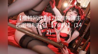 (HD1080P)(三和出版)(h_019aczd00013)女装愛人同伴旅行 星越かなめ