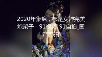 【新速片遞】♈ ♈ ♈【新片速遞】2023.6.16，【甲田由探花】，专攻足浴按摩，小少妇逼逼真是粉，扣着水多，阴唇肥美