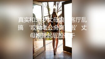 喷血推荐-豪华套房偷拍绝对极品漂亮的牛仔裤大学美女要把小鲜肉男友鸡巴毛扎起来,被来回操了3次内射,对白有意思!