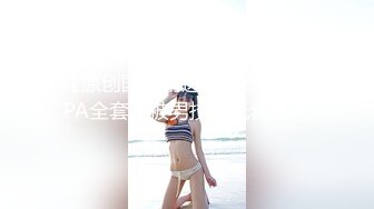 Onlyfans极品白虎网红小姐姐NANA《痴女淫语系列》姐姐忍不住了想做色色的事情