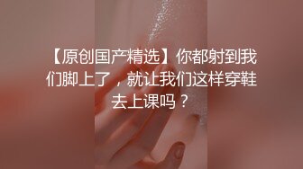 亨利夫妇【顶级性爱绿意盎然】极品美娇妻6