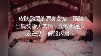  胖虎东南亚约妹无毛短发骚妹啪啪，粉绳绑奶子黑色丝袜，翘起屁股假屌抽插玩弄