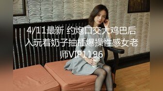 两女互骚真带劲 激情互摸 动作撩人 场面香艳 如果来点69互舔 双龙互磨 视觉效果更好