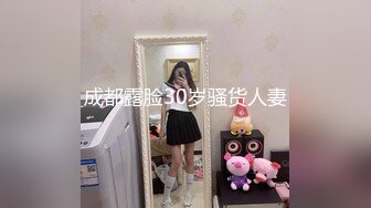 【06少女】巨乳眼镜妹打飞机波推骑乘【10V】 (4)