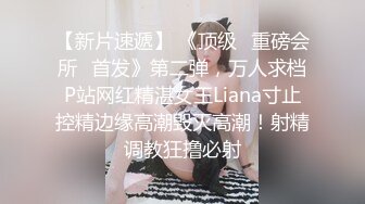 潘多拉极品流出极品素人气质人妻大奶美穴全裸诱惑好像上她