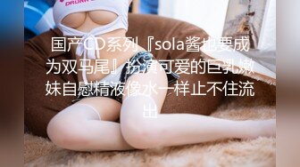 游乐场女厕全景偷拍长裙美少妇的无毛大肥鲍