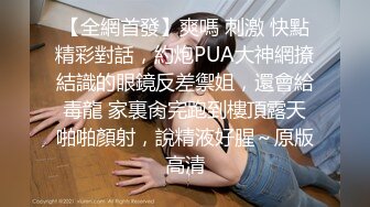 -美女怀胎十月私拍流出,穿孕妇装骑乘太大胆了,直接内射