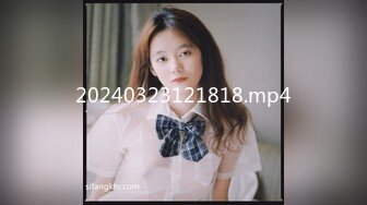 2023.4.3，【瘦猴先生探花】，泡良佳作，良家人妻，无套内射这个厉害，小逼逼清晰瘦猴先生s144616385401