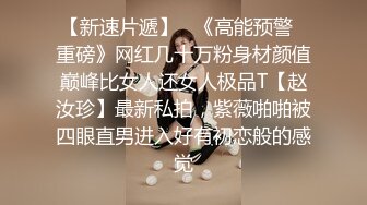 JK短裙长腿美女假期前夕与男友激情射进嘴里的时候还一边用手自慰摸逼妹子逼毛浓密性感性欲强