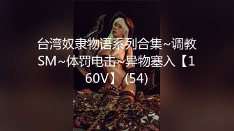 【游客3572823】墙上挂着“禁止黄赌毒”，这俩货完全无视，洗完脚开展特殊服务，暴插骚逼