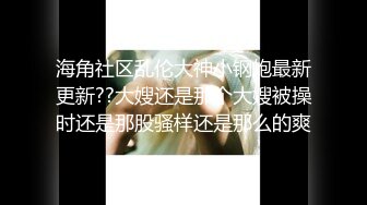 性感女仆盲盒惊喜之主人的专属猫咪▌宸荨樱桃▌玩弄湿嫩蜜穴 肉棒好顶呀主人