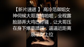 「請在我裡面射很多精子」皆野愛 愛撒嬌的妹妹是哥哥的專用中出泡泡浴小姐