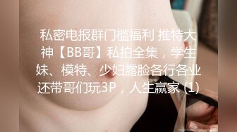 欲求不满的翘乳可人儿想在上学前被喂饱