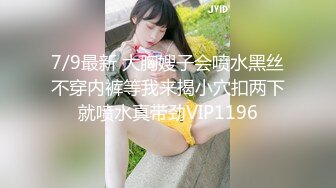 几个女大学生赚外快露脸多人运动群P淫趴