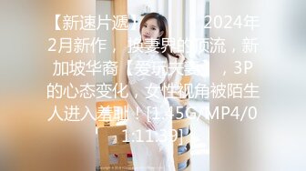 《极品CP魔手外购》正版4K近在咫尺商场隔板缝极限偸拍女厕各种小姐姐方便~逼脸同框~韵味少妇私处很顶 (8)