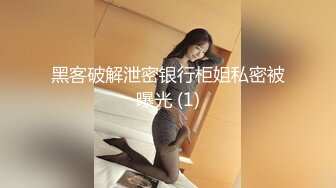 STP26650 ?顶级女神? 超火爆极品蜜汁白虎鲜鲍尤物▌娜娜▌欲望女神 自慰终极幻想 一线天蜜桃嫩穴 女上位坐桩榨汁 VIP0600